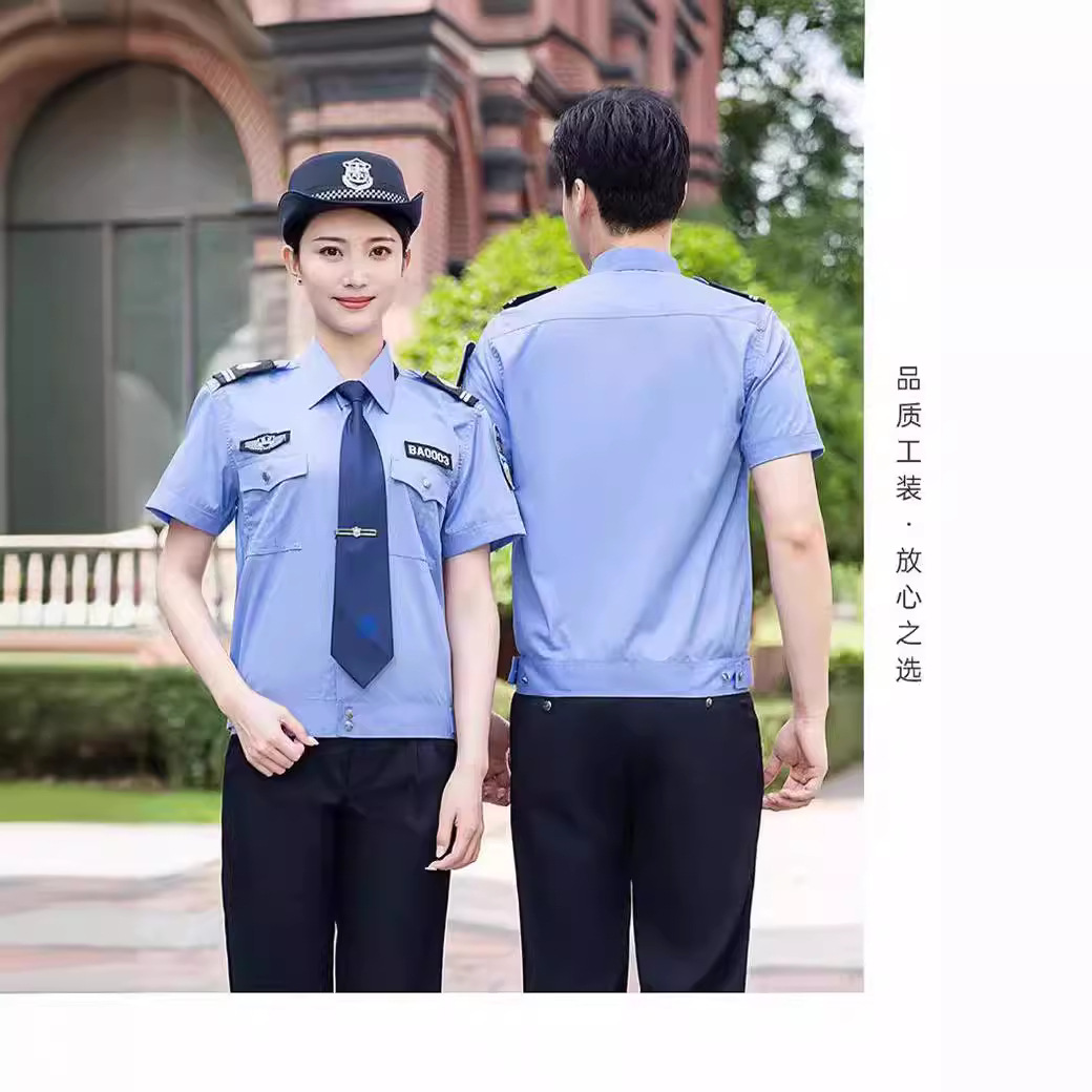 商场物业制服图片-海量高清商场物业制服图片大全 - 阿里巴巴