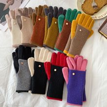 韩国冬季拼色分指个性保暖毛线针织手套可露手指可触屏男女款礼物