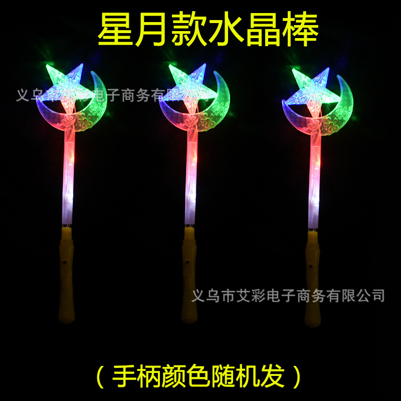 New Luminous Crystal Transparent Light Stick Five-Pointed Star Love Glow Stick Support for Help Stall Small Toys Wholesale