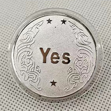 现货YES/NO决策币纪念章魔术币硬币金属工艺品收藏会销活动小礼品