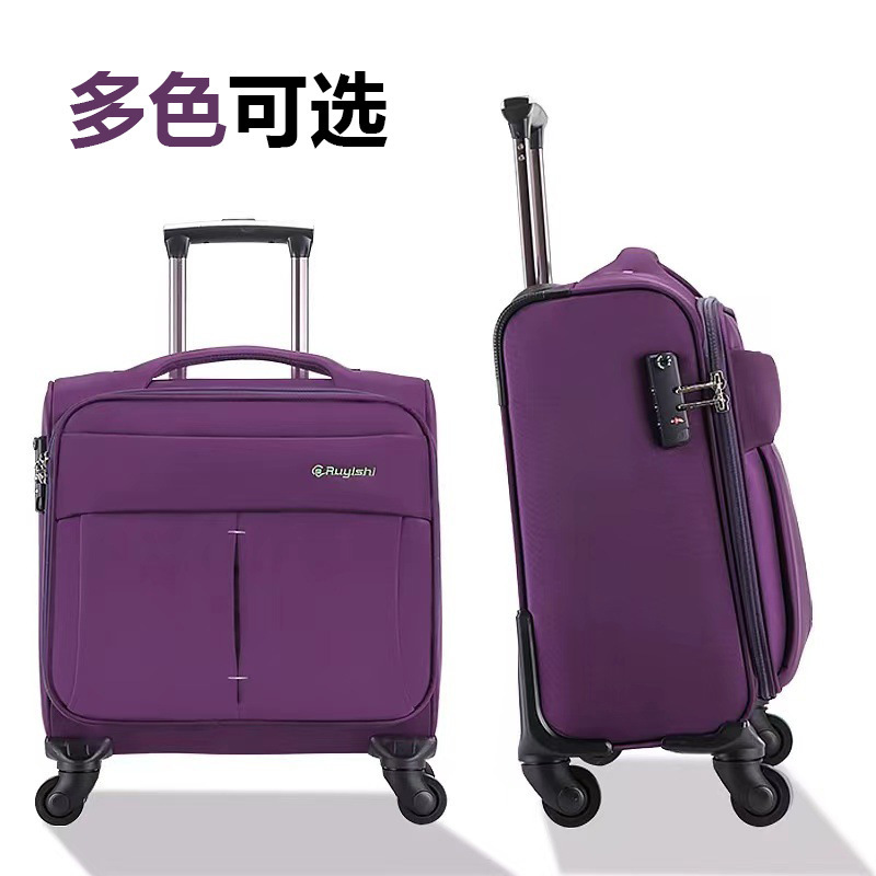 18寸商务行李箱高铁乘务员拉杆箱空姐机长航空登机旅行箱工厂直供