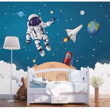 儿童贴纸批发儿童房宇航员墙纸3D梦幻星空8D太空男孩卧室环保壁画