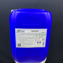 反渗透除垢剂 RO膜清洗剂 净水机 食品级纯水设备处理 除垢剂厂家