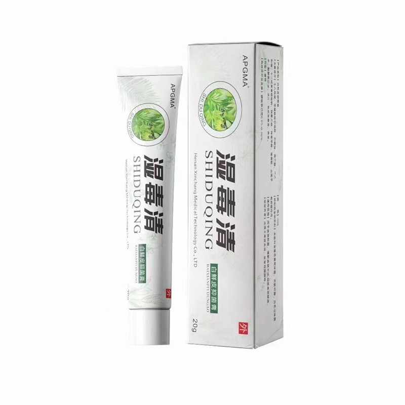 现货湿毒清软膏皮炎湿珍瘙痒止痒外用乳膏抖音同款一件代发-阿里巴巴