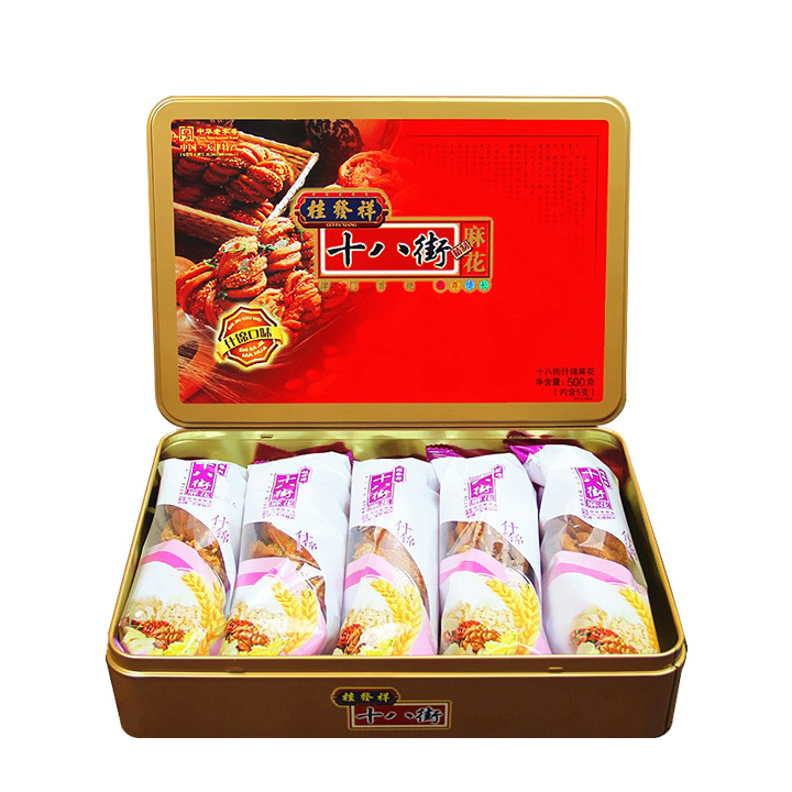 桂发祥新款十八街麻花什锦小铁500g礼盒天津特产支持自提实体经营