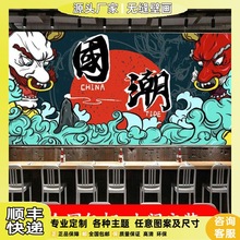 设计饭店背景墙壁纸潮流墙纸复古火锅店壁画国潮特色重庆川菜设计