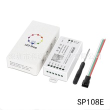 现货SP108E WiFi控制器七彩智能rgb全彩灯流水幻彩led灯带控制器