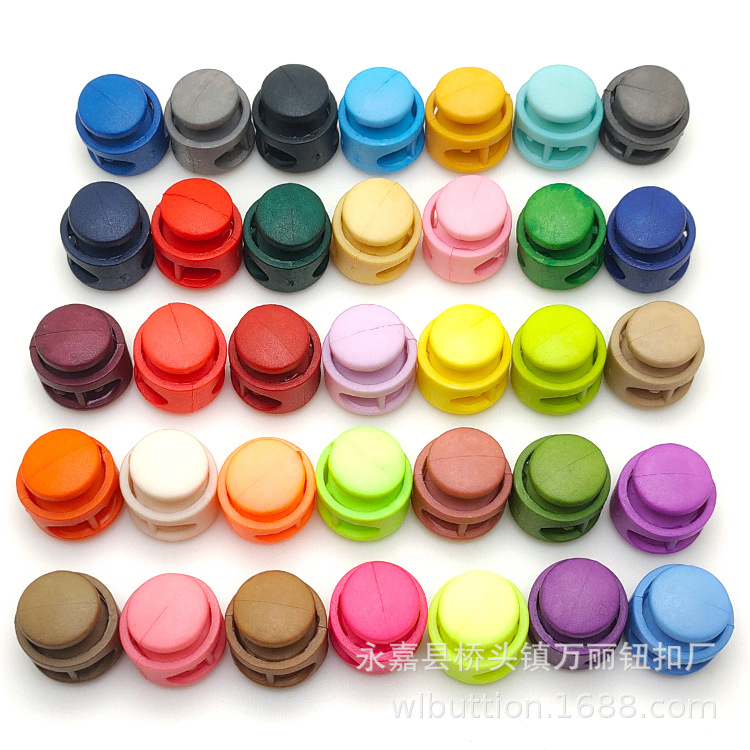 钮扣子批发 塑料双孔大地雷弹簧扣调节扣收紧扣彩色绳扣锁扣吊钟