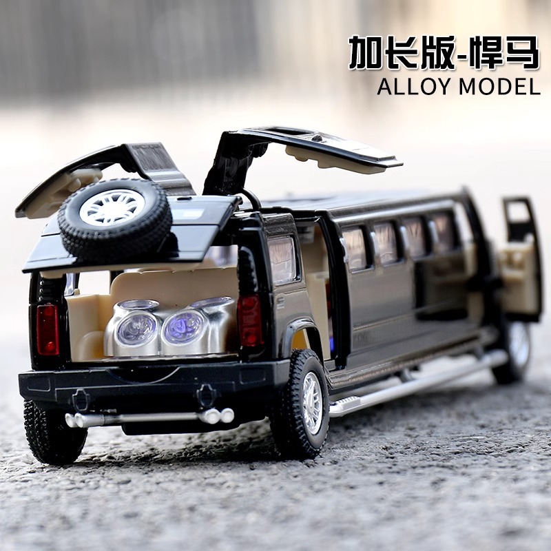 1:32悍马加长版汽车模型合金儿童玩具车回力仿真金属男孩收藏摆件