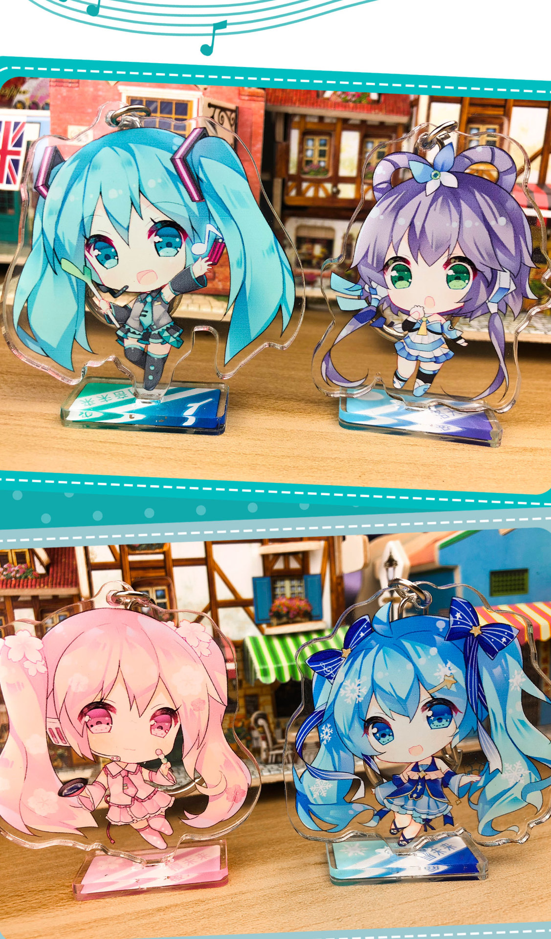 v家周边cos挂件钥匙扣立牌手办初音洛镜音天依乐铃言正绫和未来