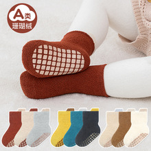 23加厚点胶宝宝睡眠袜婴幼儿小童防滑地板袜子三双装珊瑚绒蹦床袜