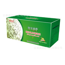 保中宝荷乌通更菊花乌龙荷叶苦瓜菊花调味茶90g(3g×10袋×3盒)