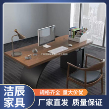 铁艺实木办公桌简约现代台式电脑桌创意loft家用书桌子老板工作台