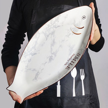 创意感鱼盘家用大号长方形餐盘蒸鱼盘子陶瓷烤鱼盘可微波