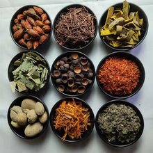 汉染本草 草木染天然植物染料染材 手工扎染DIY色含视频教程色卡