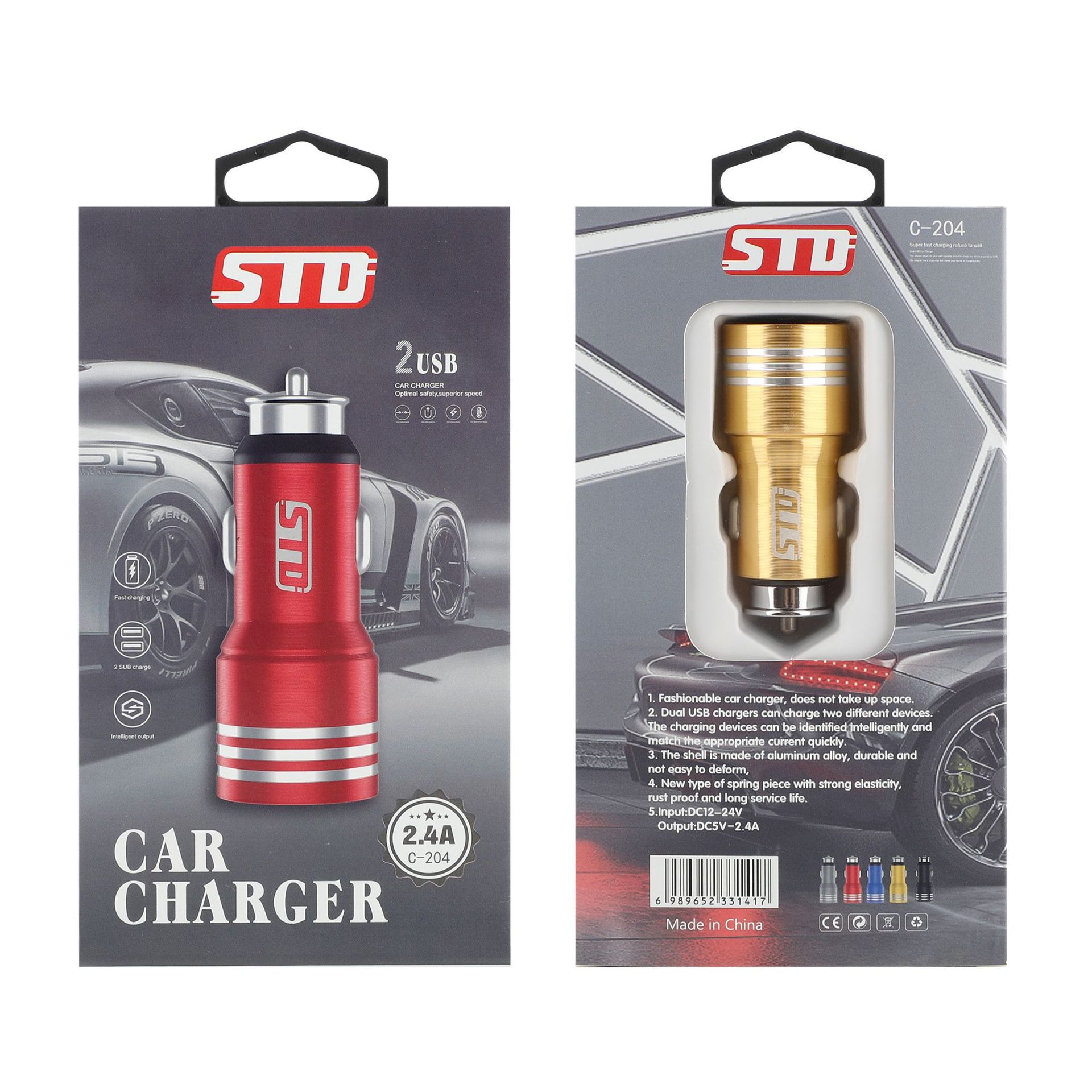 Car Charger Fast Charging Dual USB Charging Car Charger Adapter Cigarette Lighter One for Two Car Charger