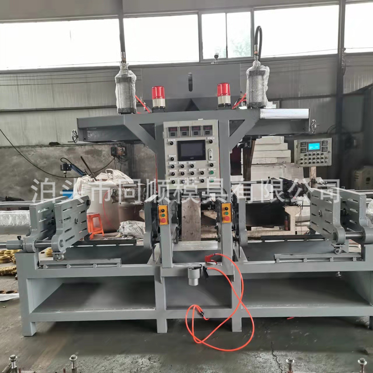 射芯机厂家直销 覆膜砂抽芯射芯机 自动抽芯射芯机 铸造专用设备