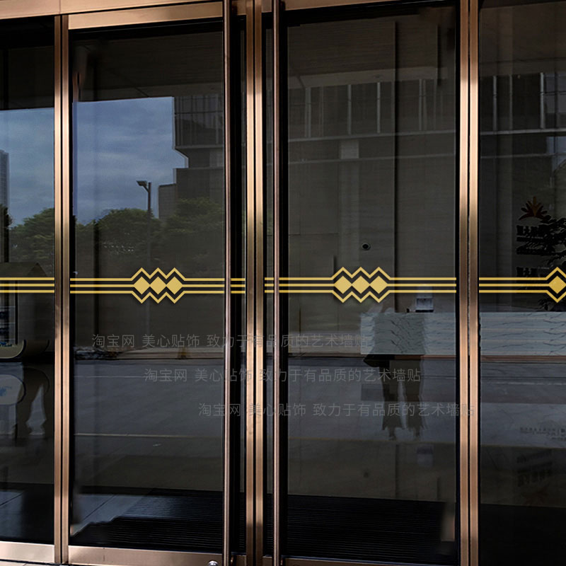 o5z2玻璃门防撞贴纸家用厨房客厅阳台推拉门横条腰线店铺装饰线条