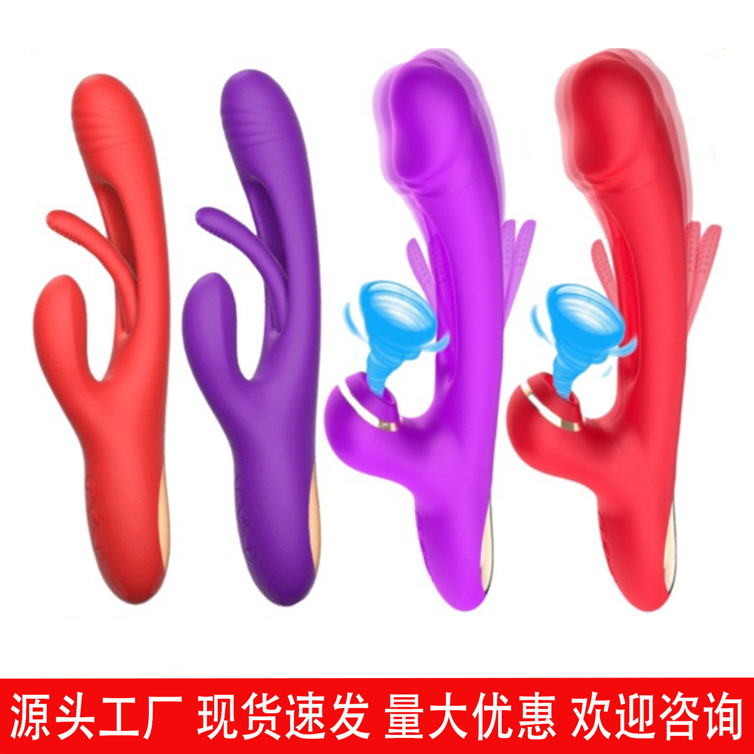 俄罗斯热销黛芙妮镂空拍打吸吮棒多频震动自慰仿真硅胶阳具性用品