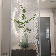 洗手卫生间卫生玻璃隔断压花水立方艺术立方钢化客厅花艺浴室玄关