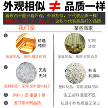 铜通水接 3分4分5分6分铜快速接头洗车刷车水枪塑料软管水管配件