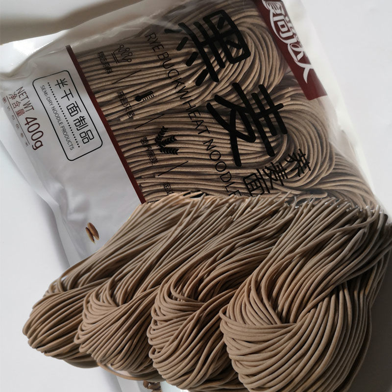 荞麦面黑麦肪圆荞面面条一箱3袋6袋整箱轻食粗粮半干生鲜面礼盒装
