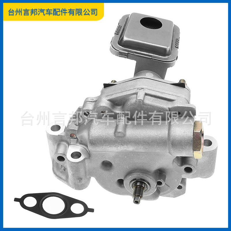 00元2000个可售买家服务支付方式专业性强:专业生产汽车机油泵源头