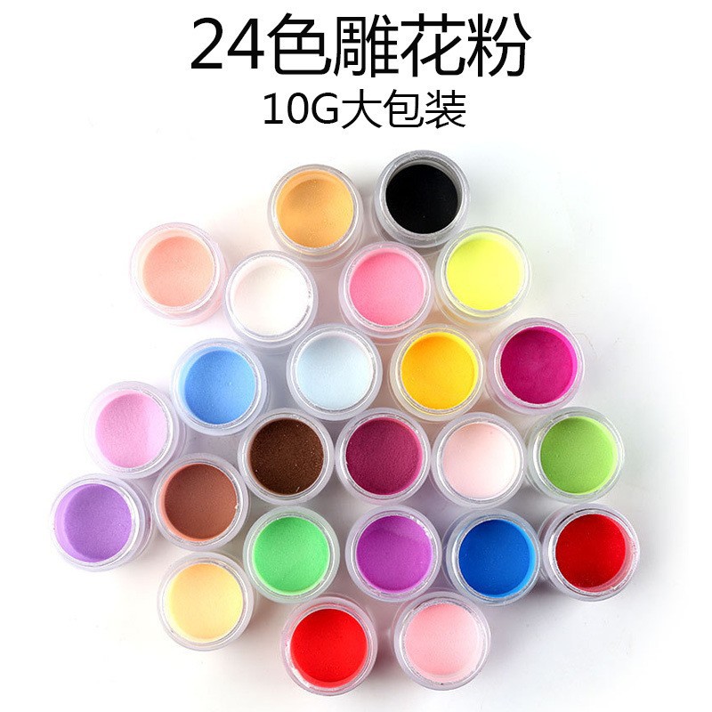 Nail Beauty Products Crystal Nail Sculpture Colored Acrylic Powder Color Acrylic Powder 24 Color Sculpture Colored Acrylic Powder Suit 10G Large Bottle