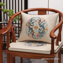 中式椅子坐垫红木沙发太师圈椅官帽茶椅垫防滑乳胶实木座椅垫