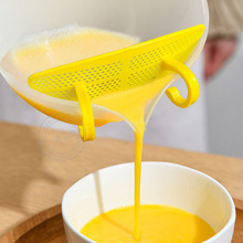 现货塑料滤蛋碗带引流嘴的打蛋碗塑料透明刻度量杯搅拌碗打蛋盆