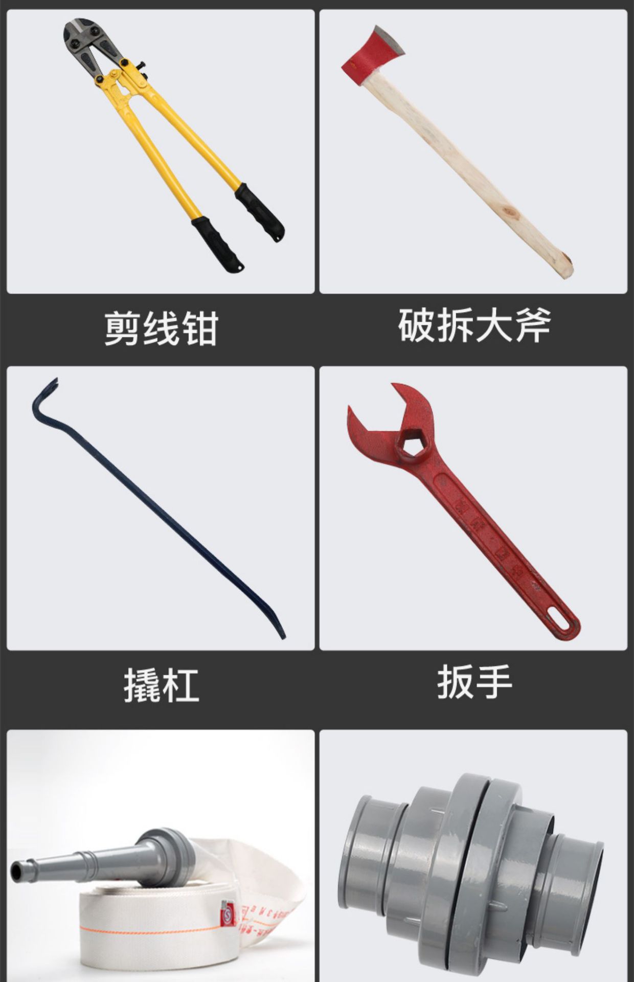 商品描述层数4层是否带锁是有可授权的自有品牌是是否跨境出口专供