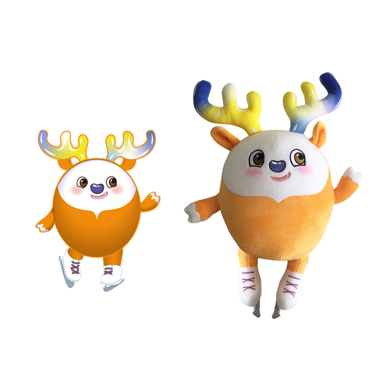 滑雪赛事毛绒麋鹿公仔吉祥物来图定制圣诞节礼品可加洗水标