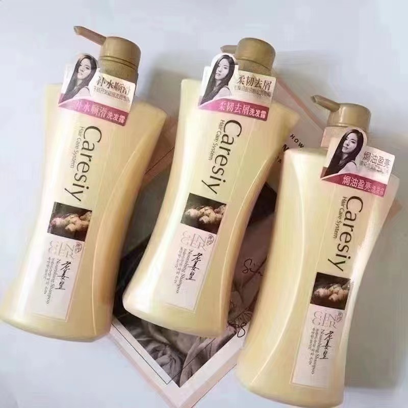 卡润诗老姜皇洗发水去屑柔顺强韧800ml