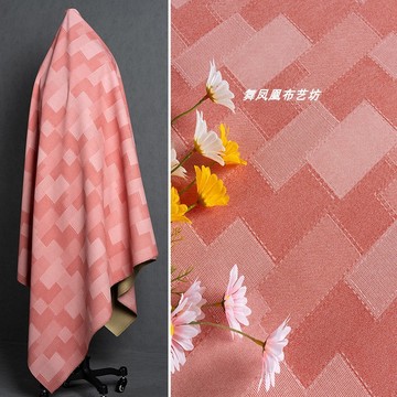 粉色 仿牛仔布拼接纹理pu皮革皮料 微弹人造皮压花印花创意布料