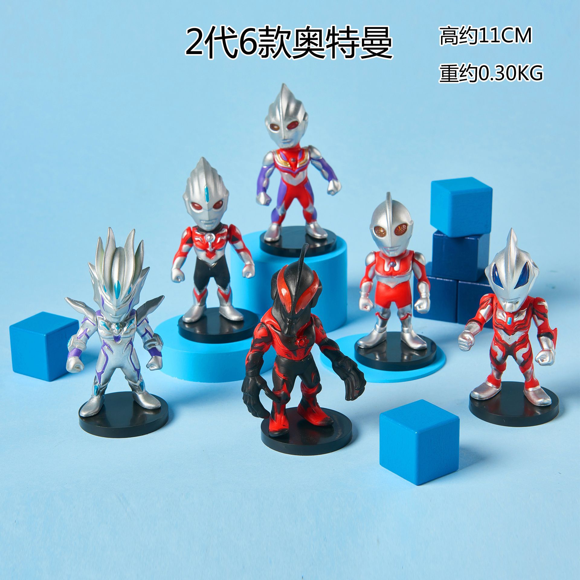 Ultraman Toy Superman Hand-Made Wholesale Selodiga Capsule Toy Doll Cake Ornaments Children