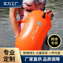 单气囊游泳浮漂跟屁虫易充气跟屁浮囊浮标swim buoy