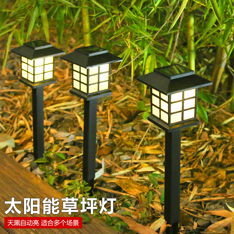outdoor rainproof solar led lawn lamp small house light mini solar light small gd garden light