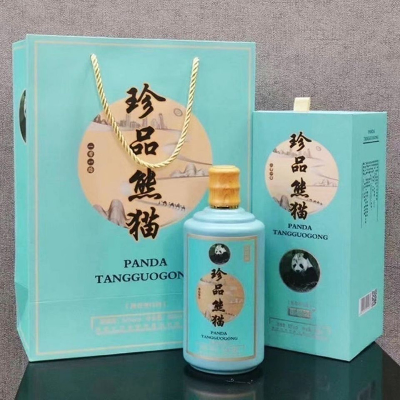 唐国公 珍品熊猫酒 贵州53度酱香型白酒 500ml*6瓶 礼盒装 整箱
