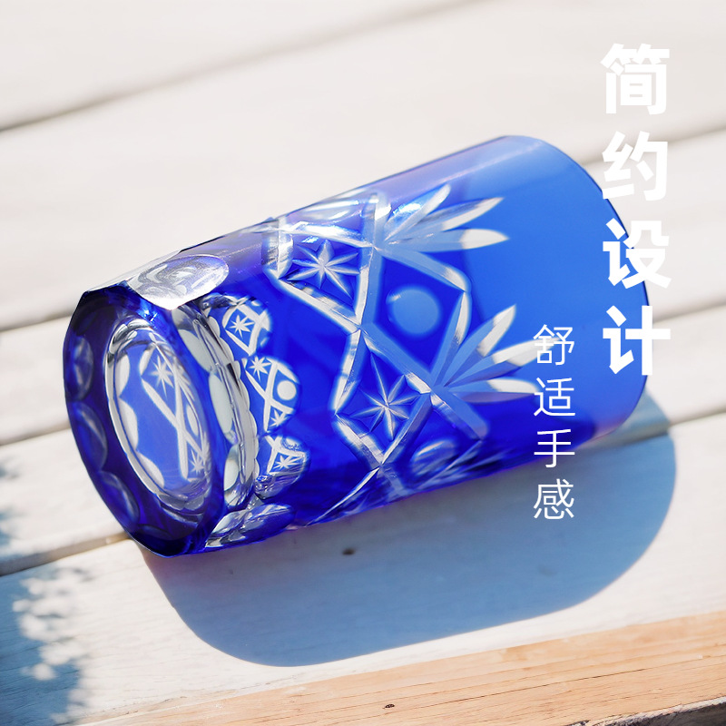 金致江户切子杯手工雕刻威士忌杯家用蓝色啤酒玻璃杯果汁杯子包邮