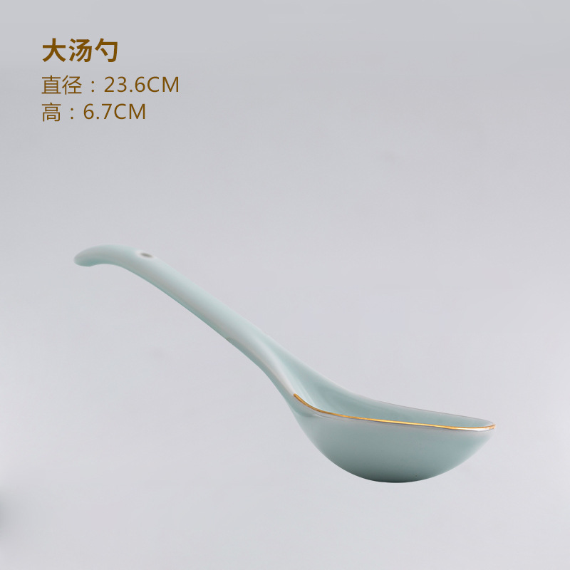 Bowl and Dish Set Household Chinese Simple Jingdezhen Misty Blue Tableware Set Gold Celadon Glaze Ceramic Bowl and Plate Combination