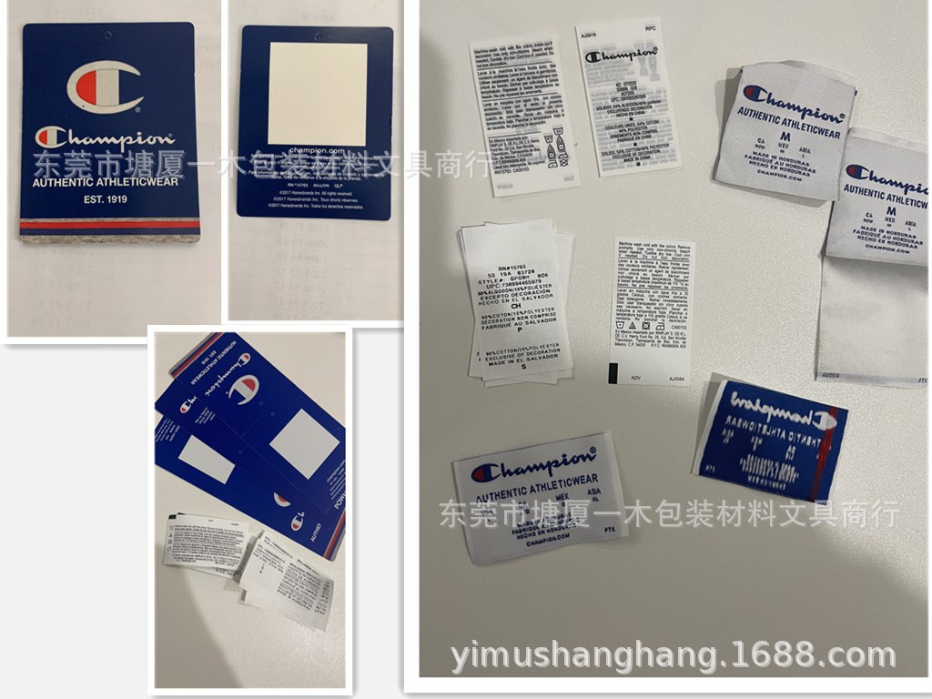 冠军李小龙吊牌原品质美版吊牌洗水标商标小章仔刺绣logo过毒