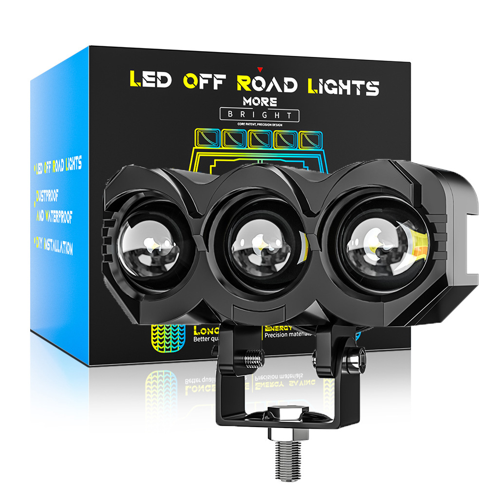 gsy摩托车led射灯猫头鹰3灯60w白黄双光雾灯9-80v电动车改装大灯