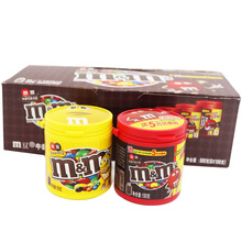 M&M's花生牛奶巧克力豆100gmm豆瓶装批发一件代发