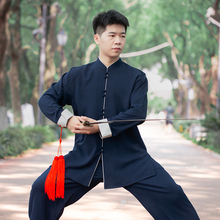 争风华太极服女新款飘逸高端太极拳表演比赛练功服装春秋季男时尚