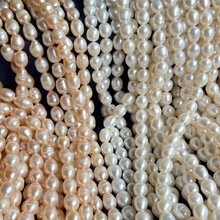 大量现货 6-7mm天然淡水珍珠米珠半成品裸珠饰品原材料diy批发