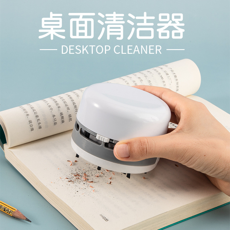 Desktop Vacuum Cleaner Student Mini Wireless Handheld Electric Keyboard Cleaner Portable Rubber Chip Cleaner