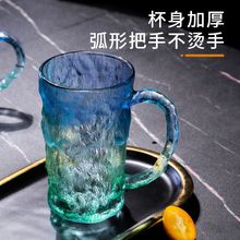 琉璃杯杯子玻璃杯带把手水杯渐变纹果汁小众啤酒杯批发跨境代发热