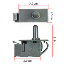 冰箱门灯开关适用新飞容奥克斯LG雅典娜美菱声门控开关冰箱配件