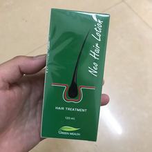 澳洲脚气膏15g祛除脚气护脚膏护足霜足部护理-阿里巴巴