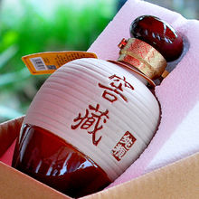 四川绵竹低价白酒纯粮批发试饮500ml*1瓶正宗清仓食浓香整箱老酒